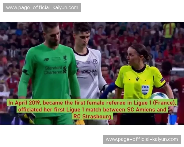 欧足联裁判标准在法甲的应用：VAR争议与判罚一致性探讨