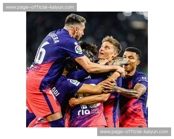 马竞0-1贝蒂斯爆冷失利，安东尼绝杀球让床单军团退出争冠行列