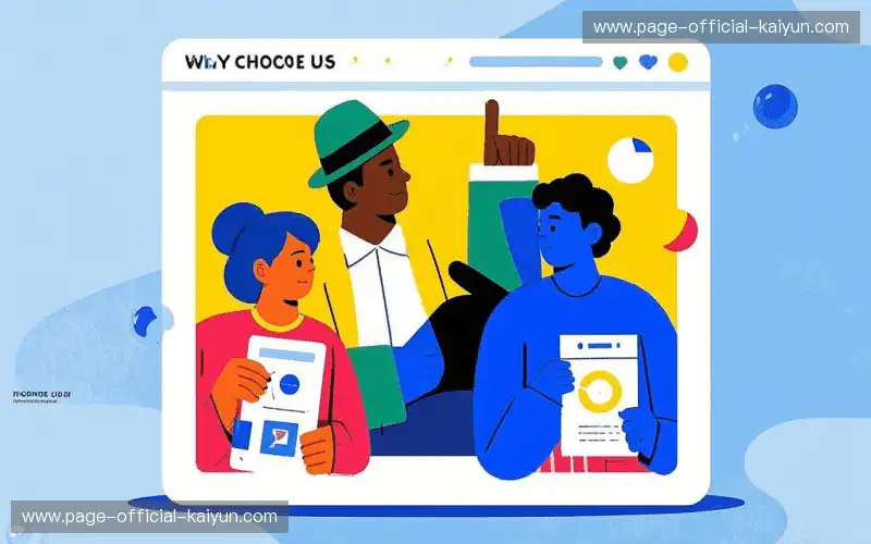 赛事分布式制作